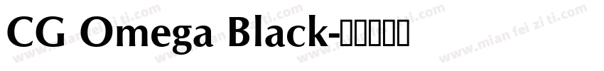 CG Omega Black字体转换